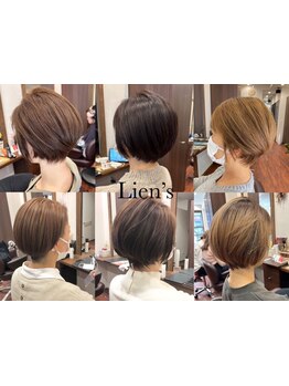 【赤羽駅徒歩4分】《*ご新規様*似合わせデザインカット\4785》自分史上最高の似合うスタイルが叶う