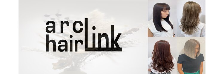 アークヘアーリンク 古川橋店(Arc hair Link)のサロンヘッダー