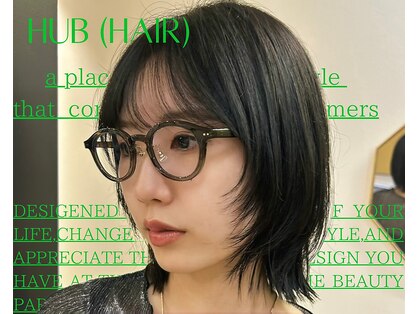ハブ(hub)の写真