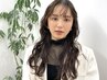 【簡単スタイリング】カット＋パーマ＋炭酸シャンプー