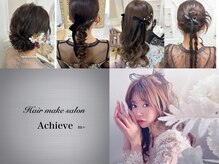 アチーブ エムプラス 茶屋町店(Achieve m +)