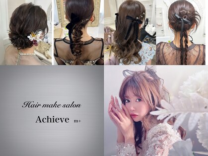 アチーブ エムプラス 茶屋町店(Achieve m +)の写真