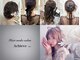 アチーブ エムプラス 茶屋町店(Achieve m +)の写真