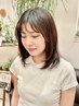 【学割U24】カツト￥3300→￥3000