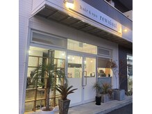 リヴァイアール(rewaiaul)の雰囲気（南国の植物もあり非日常的な空間が味わえます！【日立美容室】）