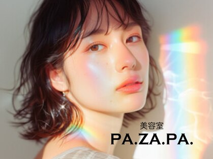 パザパ 寒河江店(pa.za.pa.)の写真