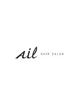 エイル(Ail)&nbsp;Ail  hairsalon