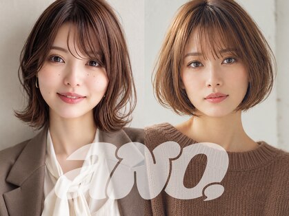 アノ たまプラーザ(ano)の写真