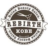 リラックスビューティサロン リバース 神戸(REBIRTH)のお店ロゴ