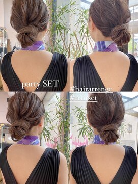 モアナサーフライダー(Moana surfrider) 【kawase_mai】大人可愛い10代20代30代40代　結婚式アレンジ