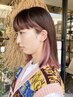 [6月限定/平日限定]カット+カラー+インナーカラー￥14000[女性限定/ショート]