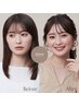 【人気クーポン♪】顔まわりカット＋眉カット＿4180円→