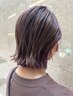 【橋浦ご指名の方】カット＋白髪ぼかしハイライト＋トリートメント￥21000