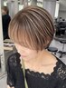 【11月限定】"白髪ぼかし"＋カット指名不可　17600→9900 ショート、ボブ限定