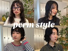 周りと差をつけたオシャレさんになりたいなら【くるくるパーマ】