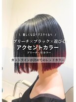 クラヴィア エクラート 梅田店(CLAVIA.ECLART)&nbsp;【大阪/梅田】ブリーチ◎/ハイライト/ダブルカラー