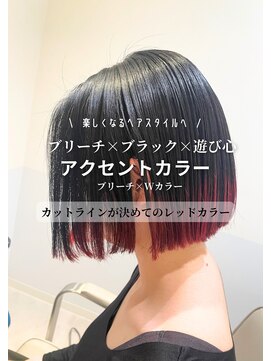 クラヴィア エクラート 梅田店(CLAVIA.ECLART) 【大阪/梅田】ブリーチ◎/ハイライト/ダブルカラー