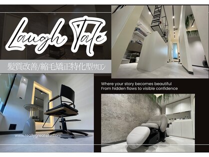 ラフテル(Laugh Tale)の写真