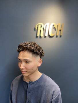 リッチ(RICH) 宮城リョータ風パーマ