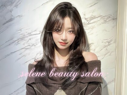 セレーネ(SELENE)の写真