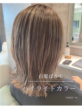 プレイス(PLACE)の写真/気になる白髪を、もっとおしゃれに