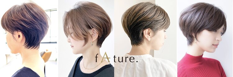ファチュール(fAture.)のサロンヘッダー