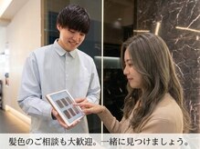 質問