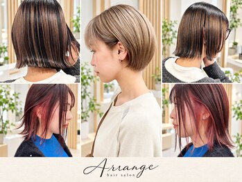 アレンジ(Arrange)の写真/ハイライトで動きのあるスタイル、白髪ぼかしハイライトも◎ダメージを最小限に抑え、理想のカラーが叶う♪