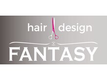 美容室ファンタジー