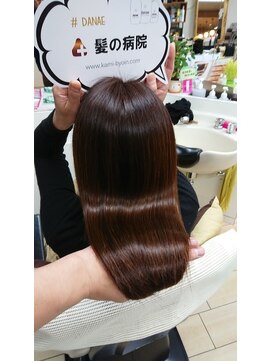 ビューモン(BEAUMON) ダナエカラー