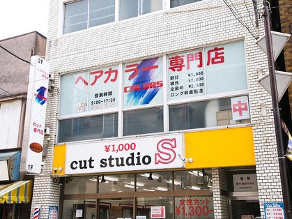 ヘアカラー専門店 カラーズ 金町(COLORS)の写真