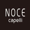 ノーチェカペリ(NOCE capelli)のお店ロゴ