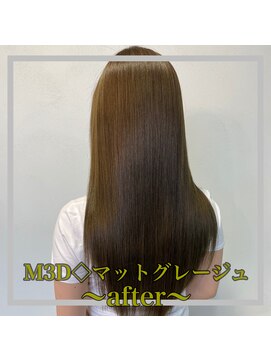 エムスリーディー アルル 赤坂店(M3D alulu) 艶マットグレージュ