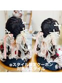 ツインテール※スタイル限定クーポン対象外スタイル