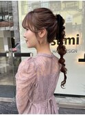 編みおろしポニーテール