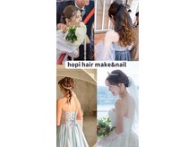 ホピ HOPI hair make&nail