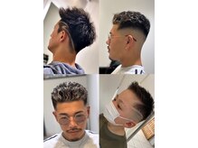 アース 常盤平店(HAIR & MAKE EARTH)