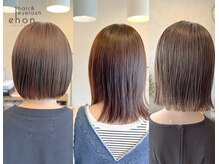 エホン(ehon)の雰囲気（エホンのカラーはキレイな発色で色もちが良く好評です。）
