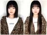 【軽さと馴染み抜群プルシールエクステ】馴染ませカット+プレミアム70枚～