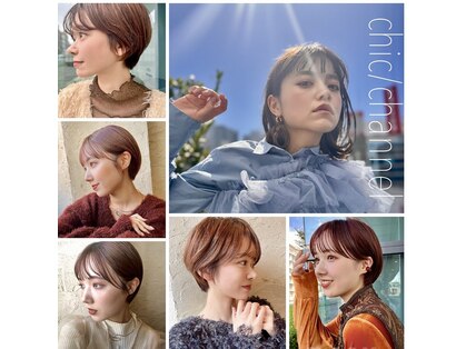 チャンネル 熊谷(channel)の写真