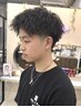 【男性限定】メンズカット+デザインパーマ￥12500→￥11000