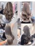 【地毛派に大人気♪】圧倒的透明感☆ケアブリーチ使用ダブルカラー