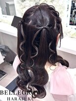 ベルグロー 原宿(BELLEGROW)&nbsp;編みこみ髪リボンハーフツイン ヘアセット/ヘアアレンジ