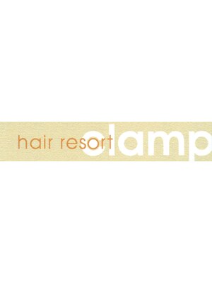 ヘアリゾートクランプ(hair resort clamp)