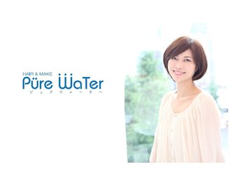Pure Water東雲店【ピュアウォーター】