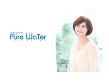 ピュアウォーター 東雲店(Pure Water)