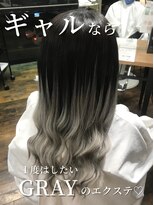 ガルボヘアー 名古屋栄店(garbo hair) #ギャル #エクステ #プルエクステ #人気 #カラー