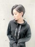 【学割U24】カット　¥3500