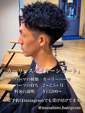 ディータ(Dita) 外国人風カーリースパイキーショートinメンズカットパーマ美容室