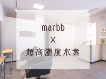 HAIRSALON CHIFFON 【シフォン】